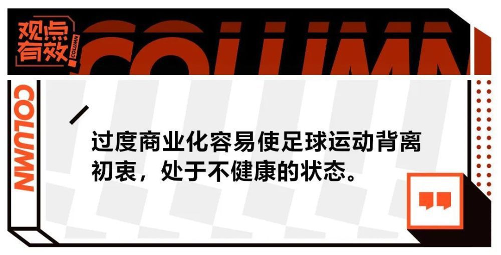 由于格列兹曼与莫拉塔组成的锋线组合状态火热，所以马竞本赛季在双线作战环境中也显得游刃有余，格列兹曼不仅能够较好的梳理球队的进攻方向，凭借着飘忽的无球跑动还有较强的机会把握能力，已然成为了马竞的首席前锋。